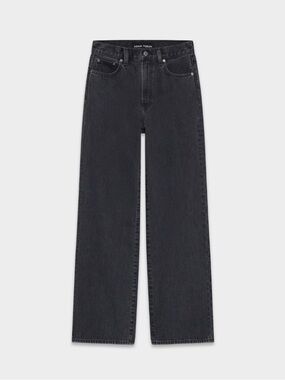 the farrah hr wide leg